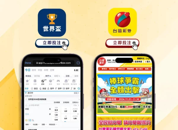弗格轰下,分助辽宁打,断上海,广州赛马场,广州赛马,赛马俱乐部,马术资讯