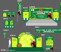 马竞,战卡迪斯,大胜,广州赛马场,广州赛马,赛马俱乐部,马术资讯