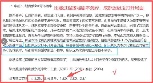 卦聊斋,轻松畅谈热,门话题,广州赛马场,广州赛马,赛马俱乐部,马术资讯