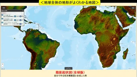 “尤文图斯冬窗猎手锁定贾洛，国米梦寐以求的免签机会或泡汤？”