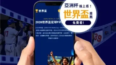 1月12日CBA常规赛：广东迎战北控，刘晓宇亮点瞬间盘点