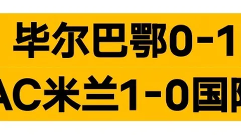 大乐透期号专家推荐：质合分析预测克敌之选