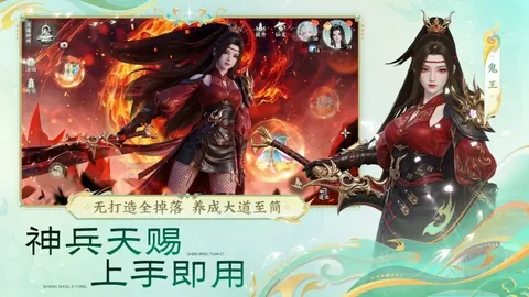 [乒乓球]亚洲杯1／4决赛：王楚钦vs户上隼辅