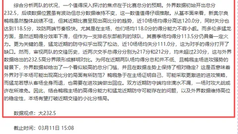 王楚钦孙颖莎无敌搭档3-0轻取黄镇廷杜凯琹，国乒在香港赛取得首胜！