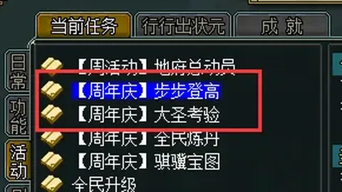 周六020挪超赛事推荐：维京对决莫尔德分析